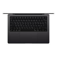 Apple MacBook Pro 14" (2025) / M5 / 16GB / 1TB / CZ/ Vesmírně černý