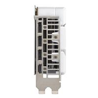 ASUS DUAL-RTX5060-O8G-WHITE