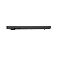 ASUS ExpertBook B1 (B1503CVA-C516512X)