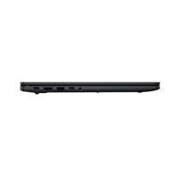ASUS ExpertBook BM1 (BM1503CDA-S70467XA)