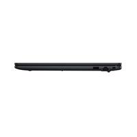 ASUS ExpertBook BM1 (BM1503CDA-S70467XA)