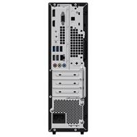 ASUS ExpertCenter D7 SFF D701SE 8.6L
