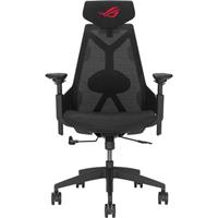 ASUS ROG Destrier Core počítačová židle černá