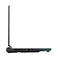 ASUS ROG Strix G16 (G614PR-RV003W)