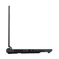 ASUS ROG Strix G16 G614PW-RV035
