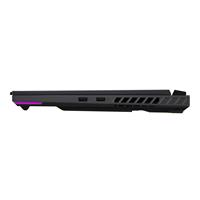 ASUS ROG Strix G16 (G615LM-NEBULA062W)