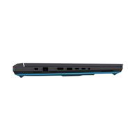 ASUS ROG Strix G16 (G615LP-NEBULA016W)