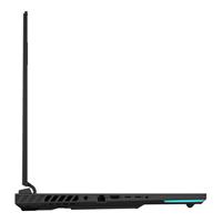 ASUS ROG Strix G18 (G814PM-NEBULA010W)