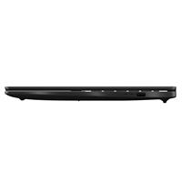 ASUS V16 (V3607VH-RP116)
