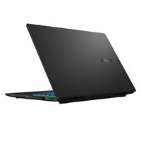 ASUS V16 (V3607VU-RP255)