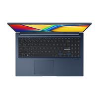ASUS Vivobook 15 X1504VA-NJ3697W Quiet Blue