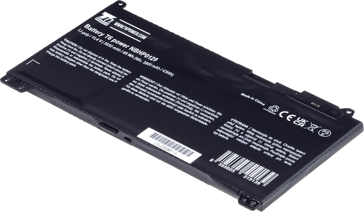 Baterie T6 power HP ProBook 430 G4/G5, 440 G4/G5, 450 G4/G5, 470 G4/G5, 4210mAh, 48Wh, 3cell, Li-pol