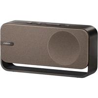 Bose Soundlink Home reproduktor hnědý