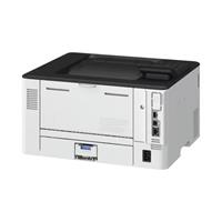 Canon i-SENSYS/LBP246dw II/Tisk/Laser/A4/LAN/WiFi/USB