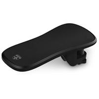 CONNECT IT FOR HEALTH ArmRest Basic
