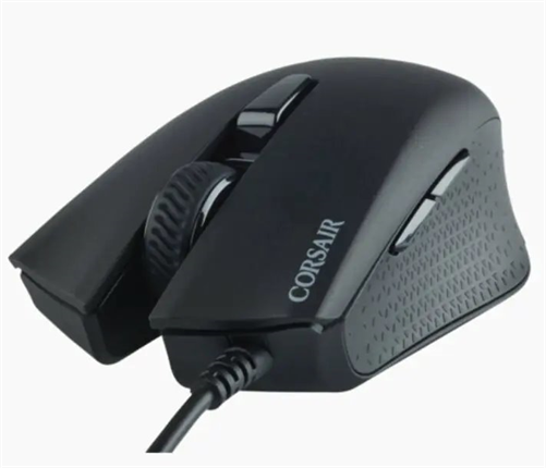 Corsair HARPOON RGB PRO černá