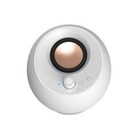 Creative Labs Pebble Pro, White