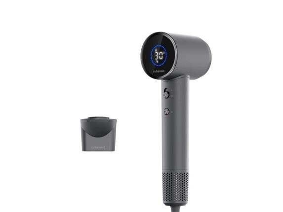 Cubenest SwiftDry High-Speed Hair Dryer Grey