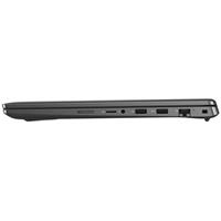Dell Latitude 3520 - ZÍSKEJ ZA 7 990 Kč
