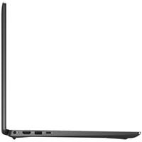 Dell Latitude 3520 - ZÍSKEJ ZA 8 990 Kč