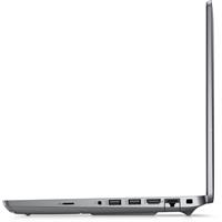 Dell Latitude 5431