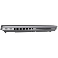 Dell Latitude 5431