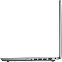 Dell Latitude 5510 - ZÍSKEJ ZA 5 990 Kč