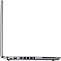 Dell Latitude 5510 - ZÍSKEJ ZA 8 490 Kč