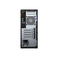 Dell Optiplex 5040 MT