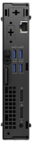 Dell OptiPlex 7000 DM