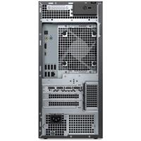 DELL Tower Plus EBT2250 (PCD188020)