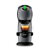 DeLonghi EDG426.GY Dolce Gusto Genio S touch šedá
