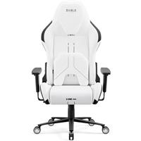 Diablo X.One Prime Normal Size herní židle černo-bílá