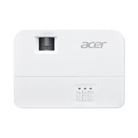 DLP Acer H6815BD - 4000Lm,4K UHD,10000:1,HDMI