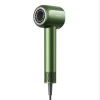 Dreame Hair Glory Master vysokorychlostní