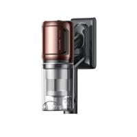 Dreame V30 Essential bezdrátový tyčový vysavač pro suché vysávání