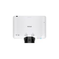 EPSON EB-L690SU
