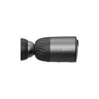 EZVIZ BC1C 4MP IP kamera