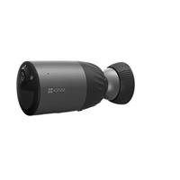 EZVIZ BC1C 4MP IP kamera