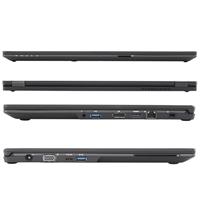 Fujitsu LifeBook U758