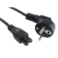 Gembird síťový napájecí kabel pro notebook 3pin VDE Schuko