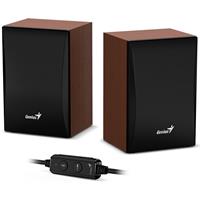 Genius bluetooth reproduktory SP-HF380BT