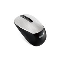 GENIUS NX-7015,USB Silver, Blue eye II