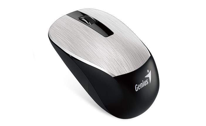 GENIUS NX-7015,USB Silver, Blue eye II
