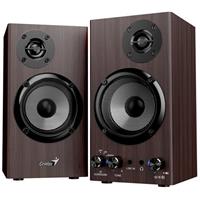 GENIUS repro SP-HF520BT Dark Brown/ 2.0/ Bluetooth 5.3/ 20W/ Dřevěné/ tmavě hnědé