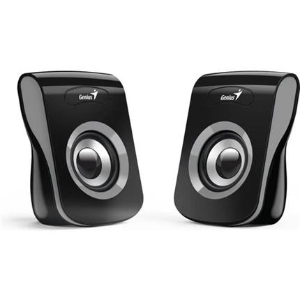 Genius SP-Q180 Iron Gray multimediální reproduktory 2.0 černošedé