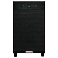 HAL3000 Alfa Gamer Micro AIO