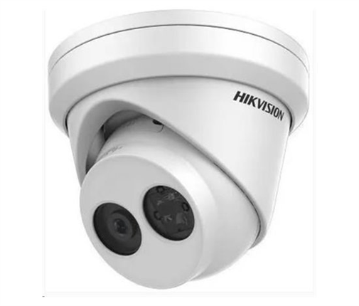 HIKVISION DS-2CD2343G2-IU(4mm) IP kamera 4Mpix, 2688x1520 až 25sn/s, obj. 4mm (85°), PoE, IRcut, microSD, venkovní IP67