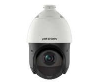 HIKVISION DS-2DE4425IW-DE(T5) 4MPix IP PTZ AcuSense kamera; 25x ZOOM, IR 100m, Audio, Alarm
