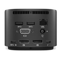 HP Thunderbolt Dokovací stanice G2